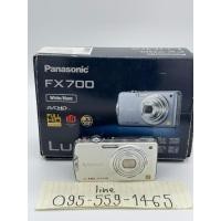 ราคา กล้อง panasonic dmc-fx700 จอสัมผัส สาย y2k (26524757391)