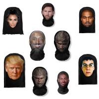 ราคา สมจริง Kanye West Travis Scott Mclovin Mask Full Face Rapper Superbad Mask ตลกเครื่องแต่งกายคอสเพลย์ผู้ใหญ่ (40224931499)