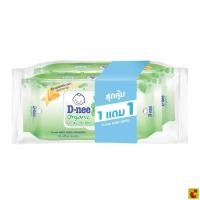 ราคา ดีนี่ ทิชชู่เปียก เบบี้ไวพ์ นิวบอร์น 80 แผ่น แพ็ค 1+1 สีเขียว (54550560222)