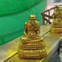 ราคา หลวงปู่ทวดแร่เหล็กน้ำพี้ 3 นิ้ว (25073132468)