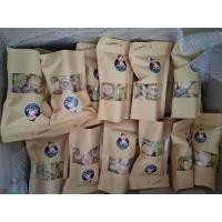 ราคา อาเฮียข้าวแต๋นปรุงรส (4175858212)