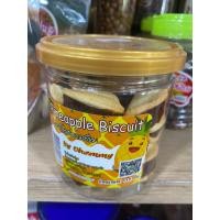 ราคา บิสกิตรสซาวครีมไส้สับปะรด หอม อร่อย (29613374402)