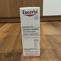 ราคา Eucerin Instant Calming Daily Moisturizer (1092813459)