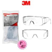 ราคา 3M Safety Eyewear แว่นนิรภัยครอบแว่นสายตา เลนส์ใส UV Protection 99.9% [10993] (25874944426)
