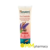 ราคา HIMALAYA CLEAR COMPLEXION BRIGHTENING FACE WASH 100ML. (42950826003)