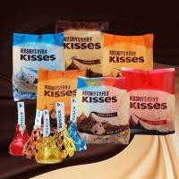ราคา Kisses Hershey Chocolate Milk Balmond Hazelnut Dark Chocolate White Chocolate Glare Wedding Candy Bag 500g [cxSY] (54452261961)