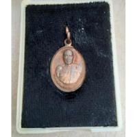 ราคา เหรียญ เลื่อนสมณศักดิ์ หลวงพ่อตัด วัดชายนา ปี 2551 เนื้อทองแดง ตอกโค้ต พร้อมกล่อง (25792711458)