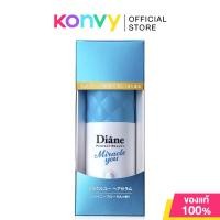 ราคา Moist Diane Perfect Miracle You Hair Serum 80g มอยส์ไดแอน เซรั่ม. (22162841042)