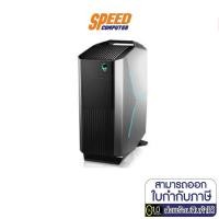 ราคา (ลดราคา เคลียร์) DESKTOP PC (คอมพิวเตอร์ตั้งโต๊ะ) ALIENWARE AURORA R5-W2695102TH By Speedcom (7996068698)