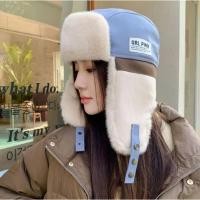 ราคา หมวกนักบินบุขนกันหนาวสไตล์เกาหลีสําหรับผู้หญิง (55902292003)