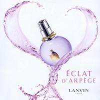 ราคา Lanvin ECLAT D'ARPEGE EAU DE PERFUM 2 ml (2425184080)