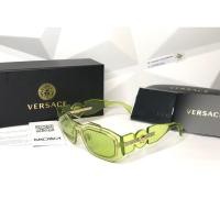 ราคา แว่นกันแดด Versace Medusa biggie ใหม่+แท้100% พร้อมส่ง (22815212640)