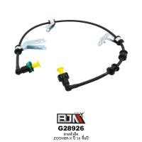 ราคา [BJN บีเจเอ็น] G28926 สายหัวฉีด ซูมเมอร์เอ็กซ์ ZOOMER-X ปี16 ขึ้นไป 17529-K20-T2-1 สายน้ำมัน สายน้ำมันเชื้อเพลิง หัวฉีด (8816870410)