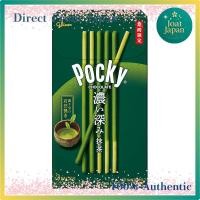 ราคา Pocky Rich Deep Matcha, 2 Bags - Ezaki Glico Pocky Matcha Chocolate Snack, Sweets, Chocolate (41316135743)