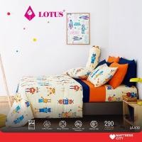 ราคา LOTUS ชุดผ้าปู 5ฟุต 5ชิ้น + ผ้านวม 100x90 นิ้ว รุ่น Aura Kids รหัส LA-K 10 (12680828437)