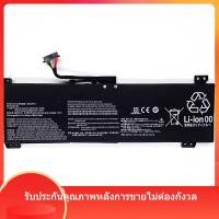 ราคา เหมาะสำหรับแบรนด์ใหม่ Lenovo L20C3PC2 L20C3PC2 L360-15 L20C3PC2 ผู้ผลิตแบตเตอรี่แล็ปท็อปโดยตรงซัพพลาย (29841863139)