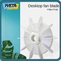 ราคา YVETA พัดลมมอเตอร์พลาสติก พัดลมใบพัด Vane อุปกรณ์เสริมมอเตอร์ใบพัดลมพลาสติก (42427010700)