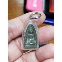 ราคา พระรอด จงอางศึก หลวงพ่อแพ ปี 14 (26303510012)