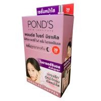 ราคา Pond's Bright Miracle Ultimate Clarity Night Serum Niasorcinol ไนอาซอร์ซินอล เซรั่มหน้าใส สูตรกลางคืน [ขนาด7.5 g.x6 ซอง] (24071022481)