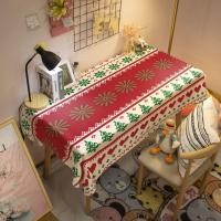 ราคา ผ้าปูโต๊ะ Nordic Light Luxury สไตล์ PVC กันน้ํา Oilproof Dirt-Resistant ผ้าปูโต๊ะห้องนั่งเล่น Simple ผ้าโต๊ะกาแฟผ้าปูโต๊ะ 007 (46452720256)