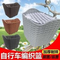 ราคา ตะกร้าจักรยานหน้าขนาดใหญ่แบบหนา ตะกร้าจักรยานไฟฟ้า ตะกร้าหลังแบบกระเป๋าเป้ ทนทาน ป้องกันแรงกด (58151949688)