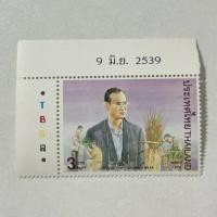 ราคา แสตมป์ ราชกาลที่ 9 รุ่น ที่ระลึกกาญจนาภิเษก ฉลองสิริราชสมบัติครบ 50ปี ปี 39 หายาก น่าสะสม (25087375786)