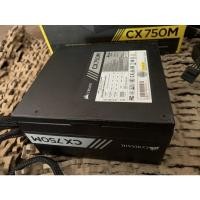 ราคา Corsair cx750m Power supply(มือสอง) (23010217120)