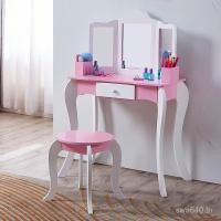ราคา โต๊ะเรียนโต๊ะเครื่องแป้งเด็กน่ารักโรงงานโต๊ะเครื่องแป้งขนาดเล็กไม้ขายส่งเจ้าหญิงกระจกแต่งตัวห้องนอนจําลอง 0NP2 (43176701976)