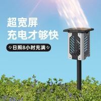 ราคา ใต้แสงเทคโนโลยีโคมไฟฆ่ายุงกลางแจ้งรูปแบบใหม่สวนวิลล่าพลังงานแสงอาทิตย์สนามหญ้ากลางแจ้งกันน้ําไฟฟ้าช็อตนักฆ่ายุง (53752297798)