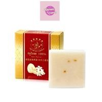 ราคา (1ก้อน) สบู่รังนก ตรา ชวนเยี่ยน Premium Swallow Soap 60 กรัม (29020827676)