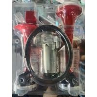 ราคา แตรลบไฟฟ้าพร้อมครบกล่อง แตรลม แตรไฟฟ้าสเตเบลแท้2ปากเสียงดังเสียงดี(STEBELแท้) 12/24 V (19373785530)