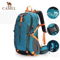 ราคา Camel กระเป๋าเป้สะพายหลัง กันน้ํา 40 ลิตร สําหรับเดินป่า ตั้งแคมป์ เดินทาง กลางแจ้ง (19803073819)