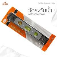 ราคา เครื่องวัดระดับน้ำ ขนาด 9 นิ้ว ด้วยดินสอ ระดับน้ำ ระดับน้ำแม่เหล็ก ที่วัดระดับน้ำ ฉากวัดระดับน้ำ มาตรวัดระดับ (20492467652)