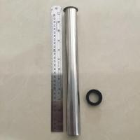 ราคา Sunya ท่อชาร์ปสเตนเลส 12” (2732367661)