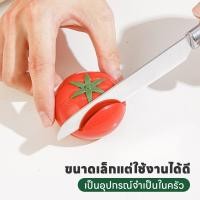 ราคา อุปกรณ์ลับมีด ที่ลับมีด ที่ลับกรรไกร เครื่องลับมีด มีดที่ใช้ในครัว (48651046442)