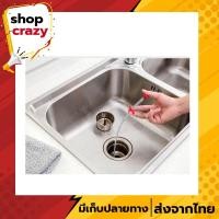 ราคา ไม้ล้วงท่อ ไม้คีบเส้นผมและสิ่งสกปรกจากท่อ ไม้คีบล้วงท่อ สำหรับล้วงเศษผมหรือสิ่งสกปรกที่อุดตันท่อระบายน้ำ อ่างน้ำ ห้องน้ำ (6873967511)