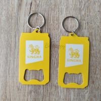 ราคา ที่เปิดขวด เบียร์สิงห์ 1ชิ้น (18489228416)