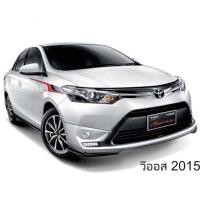 ราคา สติ๊กเกอร์* TRD sportivo ติดข้างไฟหน้า Toyota VIOS ปี 2015 ราคาต่อชุด มี 2 ข้าง (3879380250)