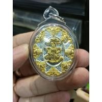 ราคา จตุคามรามเทพ รุ่นปาฎิหาริย์ เหนือดวง วัดพุทไธศวรรย์ No.5️⃣2️⃣6️⃣ เนื้อ 2K พื้นเงิน (23882582391)