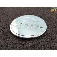 ราคา [ E-TAX ] ครอบฝาถังน้ำมัน Suzuki Swift 2018-รุ่นปัจจุบัน ครอบฝาถัง ฝาปิดถัง ชุบโครเมี่ยม (F4) (2863881239)