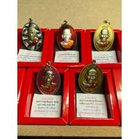 ราคา เหรียญเจ้าสัว102ปีหลวงพ่อพัฒน์ (20794538996)