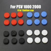 ราคา 1 ชุดซิลิโคน Anti-slip Thumbstick Grip Cap จอยสติ๊ก Analog Protectoive สําหรับ Sony Psvita PS Vita PSV 1000/2000 Slim (27081117030)