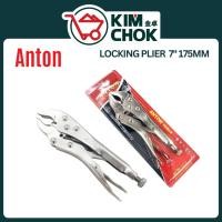 ราคา แอนตัน คีมล็อค 7 นิ้ว 175 มม. คีมล็อคปากตรงโค้ง (57002169573)