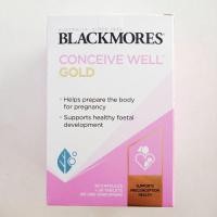 ราคา แบล็คมอร์ วิตามิน เตรียมพร้อมการตั้งครรภ์ 28 แคปซูล + 28 เม็ด Blackmores Conceive Well Gold 28 Tablets + 28 Capsules (3396242958)