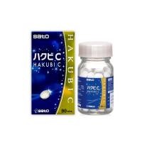 ราคา Hakubi C tablet ฮาขุบิ ซี แท็บ ขนาด 90 เม็ด จำนวน 1 ขวด 21848 (23989598934)