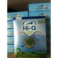 ราคา Hi-Q super gold สูตร 2 ขนาด 250 กรัม (9115228991)