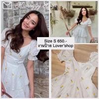 ราคา Saleเดรสยาวสีขาวปักฉลุ Sz.S งานป้าย Lover’s Shop (16758368417)