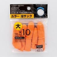 ราคา ไดโซ ปลอกยางสวมนิ้วแบบสี 10 ชิ้นขนาดใหญ่ (3131130270)