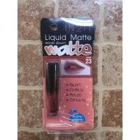 ราคา Liquid Lip Matte In2it (9500673731)