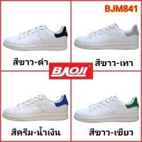 ราคา Baoji BJM841 รองเท้าผ้าใบหนังชาย ไซส์ 41-45 (25364909919)